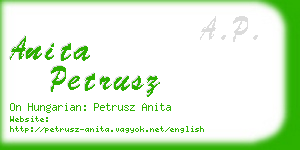 anita petrusz business card